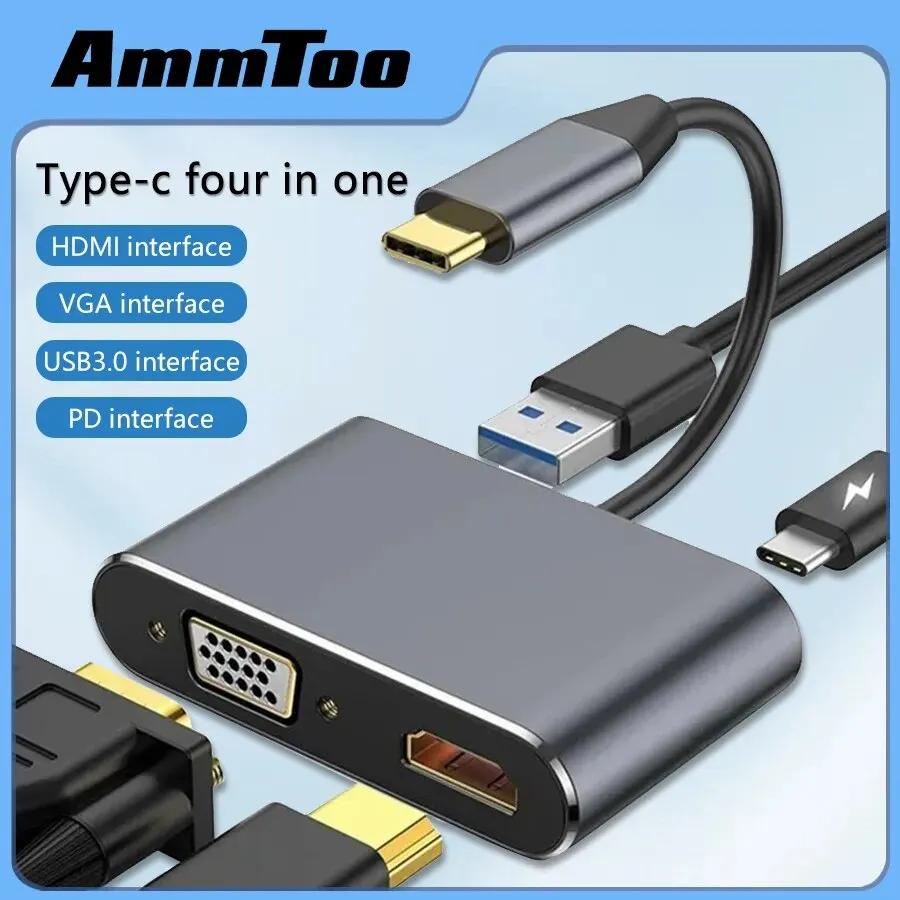 USB C  CŸ 3.0 , 4K HDMI VGA PD   ø ŷ ̼ , ޴ ƺ Ʈ ǻͿ, 4  1